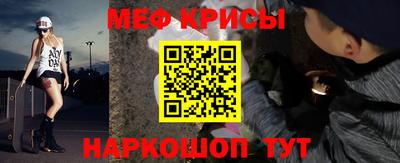прущие грибы Азнакаево