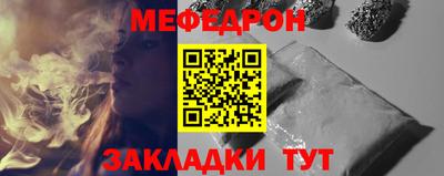 прущие грибы Азнакаево