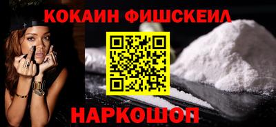 прущие крисы Шахты
