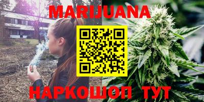 прущая мука Абакан