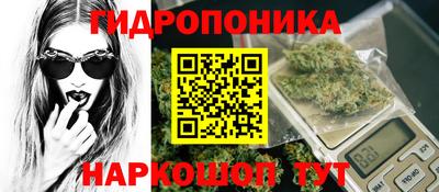 прущая мука Абакан