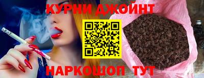 прущая мука Абакан