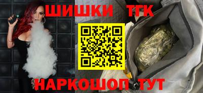 прущая мука Абакан