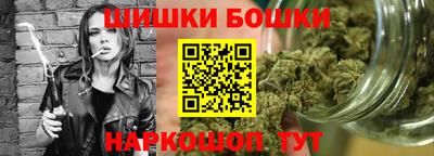 прущая мука Абакан