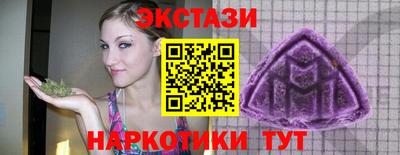 прущая мука Абакан
