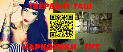 прущие грибы Азнакаево