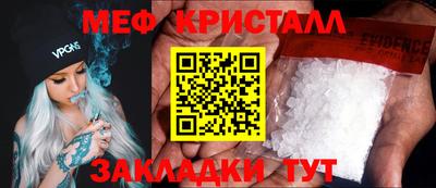 прущие грибы Азнакаево