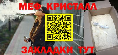 прущие грибы Азнакаево
