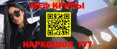 прущие грибы Азнакаево