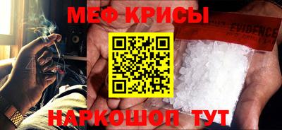 прущие грибы Азнакаево