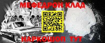 прущие грибы Азнакаево
