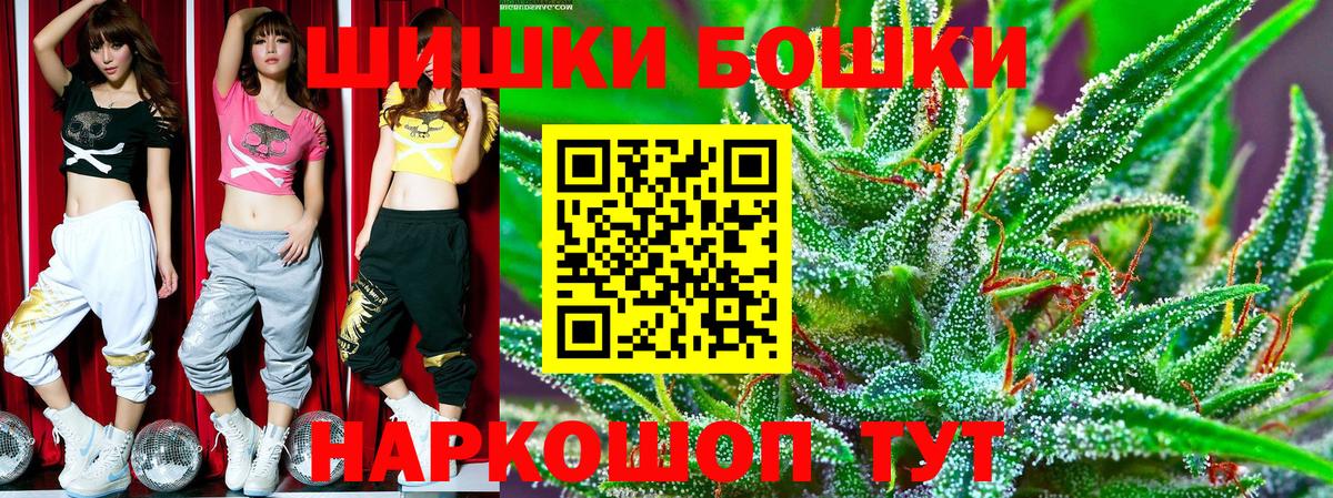 Алексин  Каннабис тримм  Бошки марихуана ГИДРОПОН  Марихуана конопля  Вход с VPN 